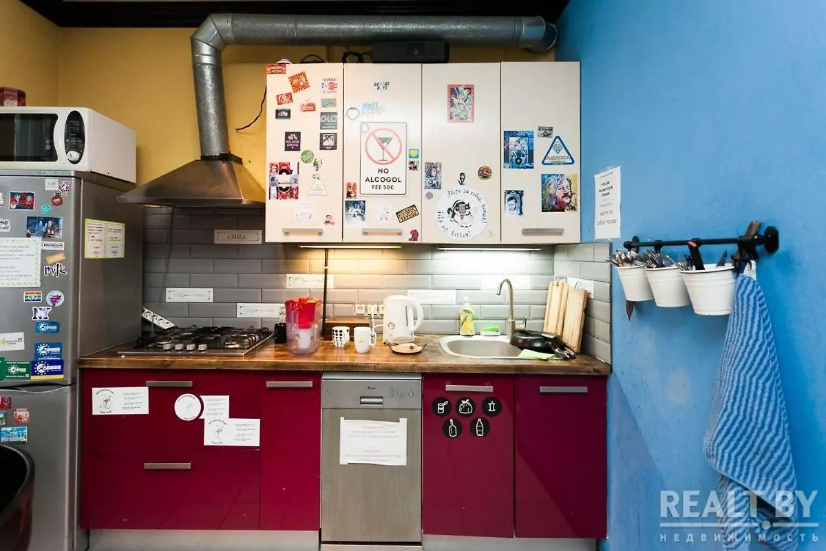 Trinity Hostel & Tours Belarus
