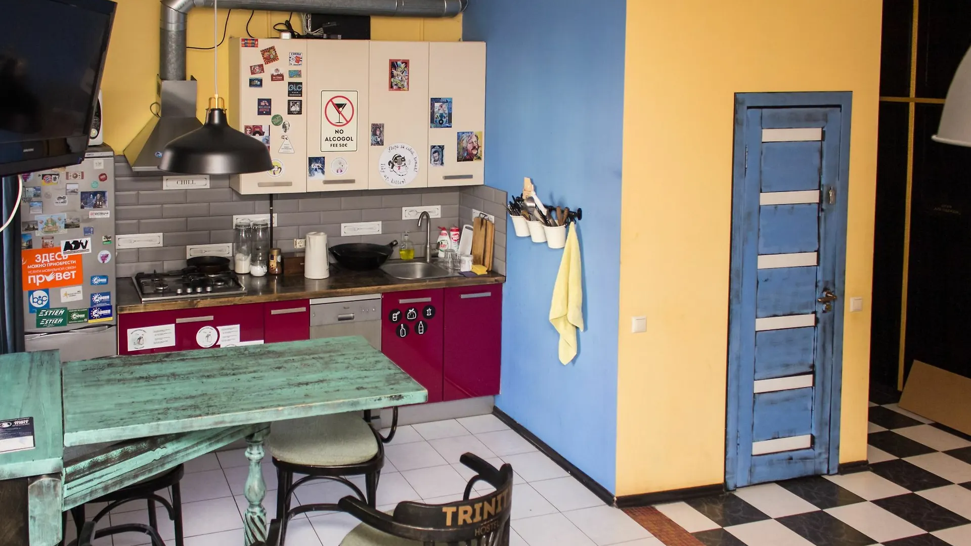 Trinity Hostel & Tours