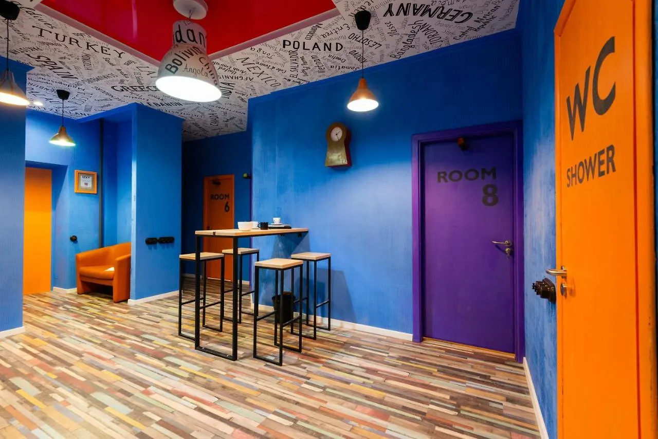 Trinity Hostel & Tours