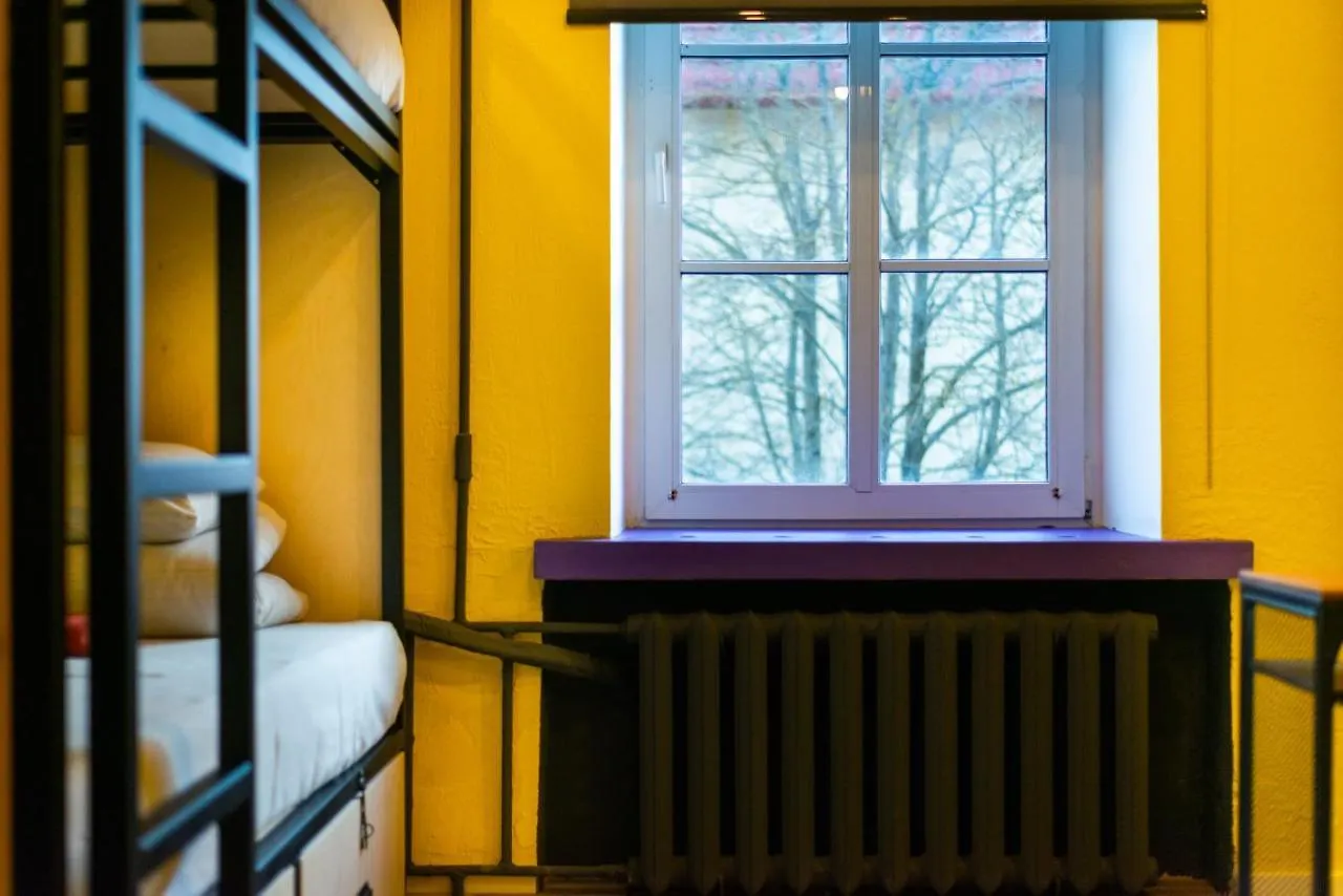 Trinity Hostel & Tours 0*, Minsk