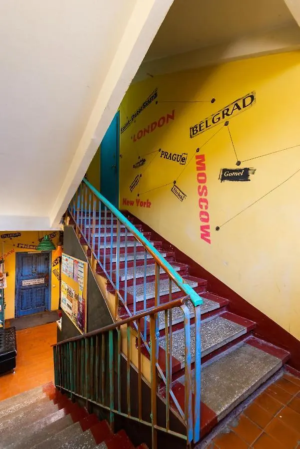 Trinity Hostel & Tours