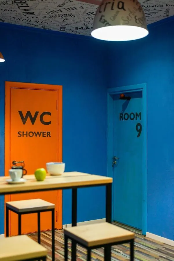 Trinity Hostel & Tours