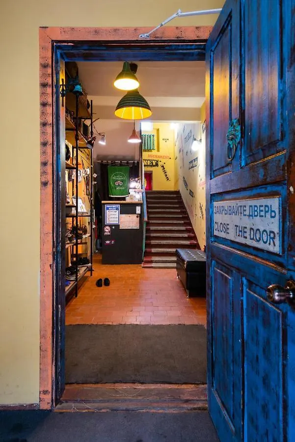 Trinity Hostel & Tours 0*, Minsk Belarus