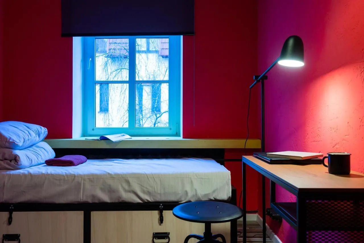 Trinity Hostel & Tours  Minsk