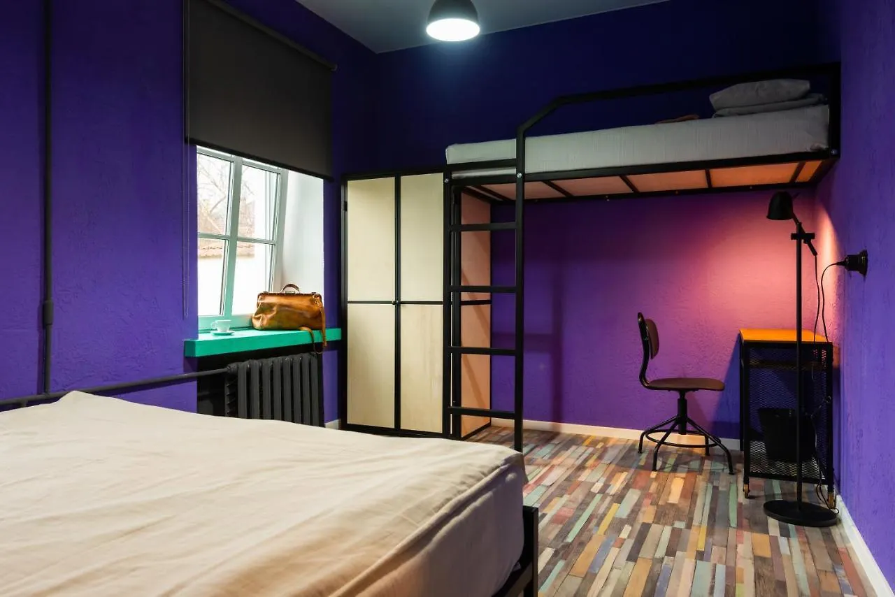 Trinity Hostel & Tours