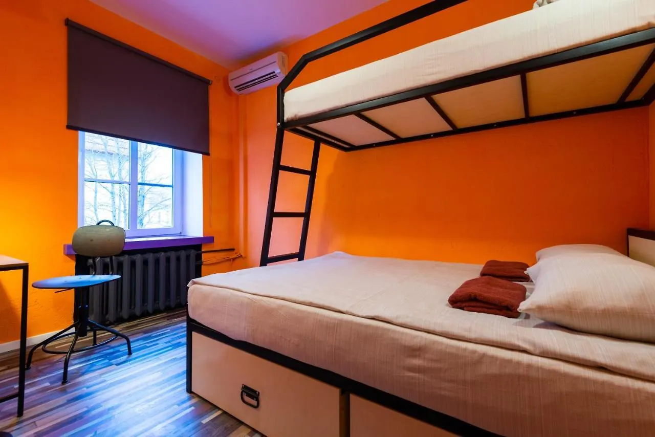 Trinity Hostel & Tours Minsk