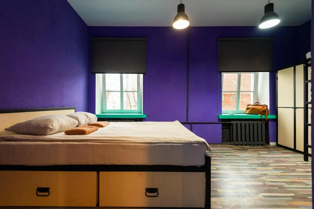 Trinity Hostel & Tours