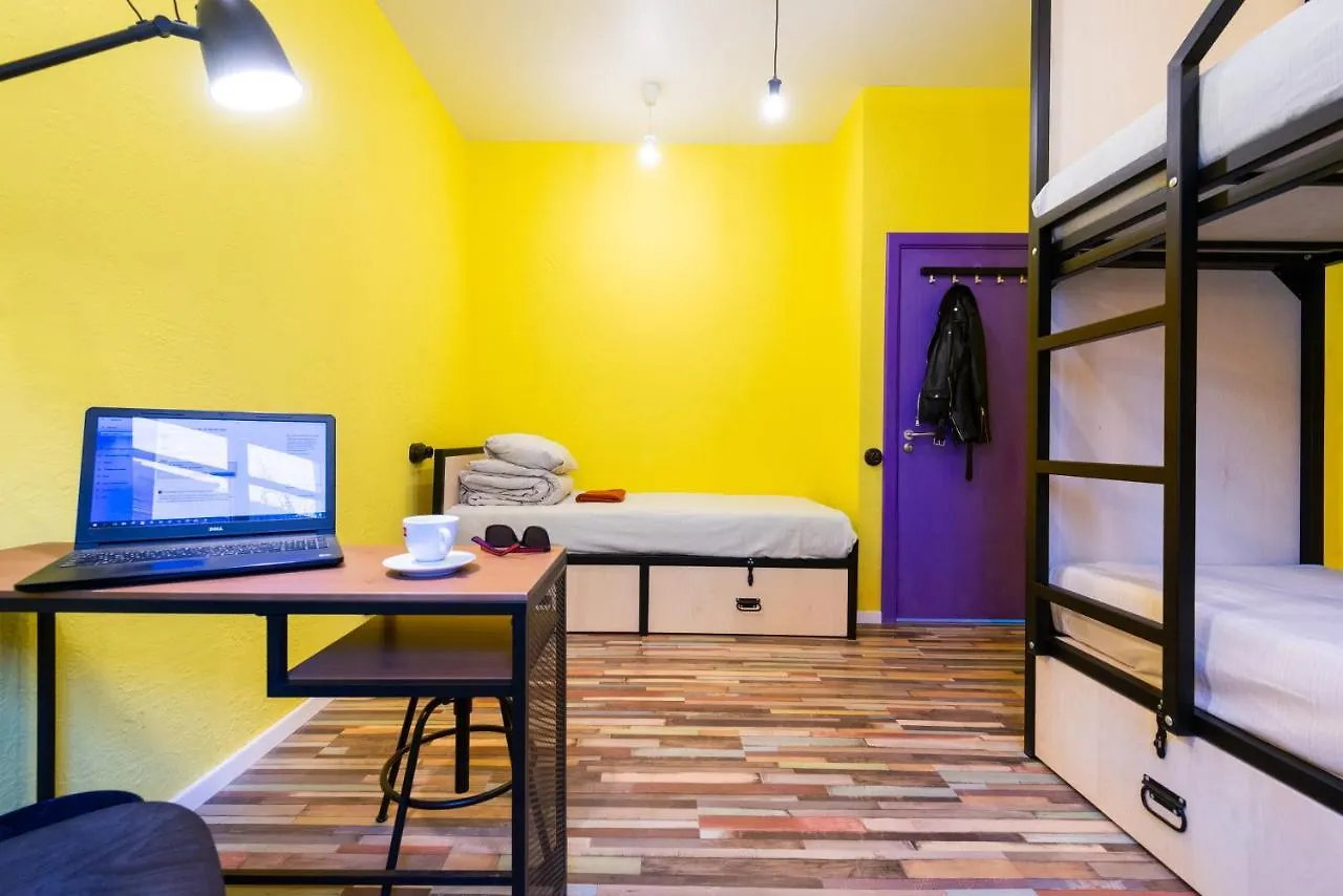 Trinity Hostel & Tours