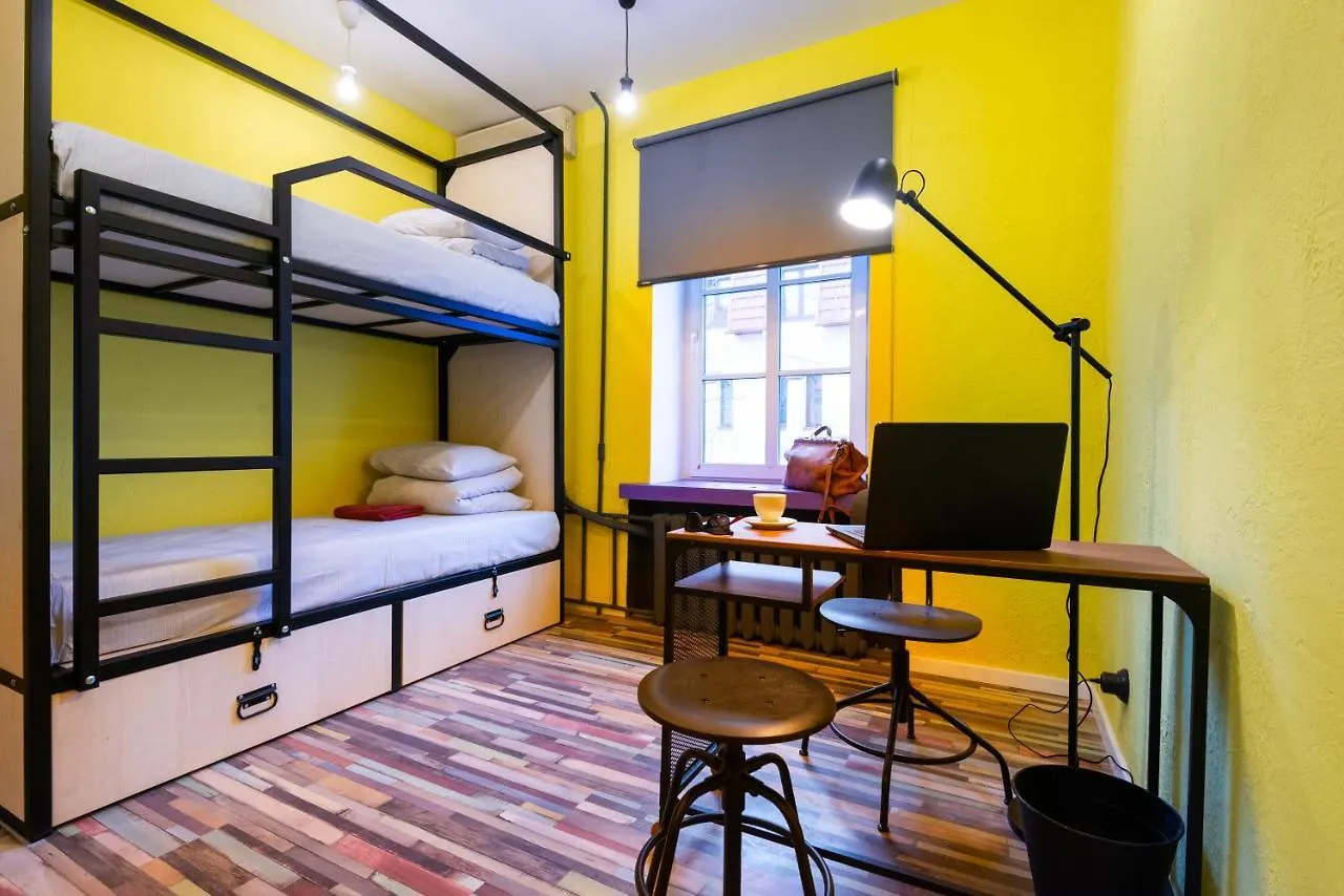 Trinity Hostel & Tours 0*, Minsk