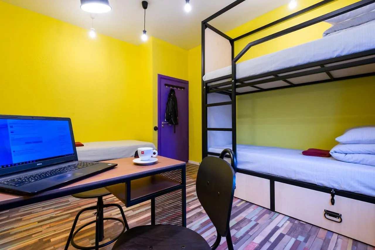 Trinity Hostel & Tours